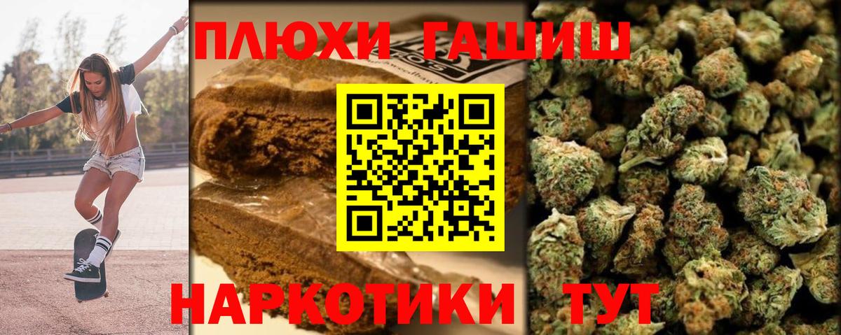 Гашиш Cannabis  купить закладку  Коркино  Вход с VPN  ГАШИШ AMNESIA HAZE 