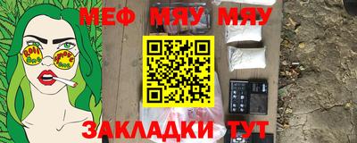 MDMA Кингисепп