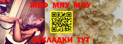MDMA Кингисепп
