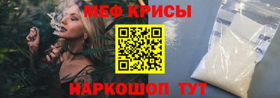 MDMA Кингисепп