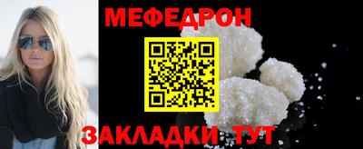 mdma Кимры