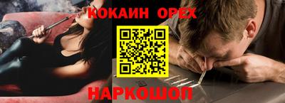 mdma Кимры
