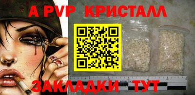 MDMA Кингисепп