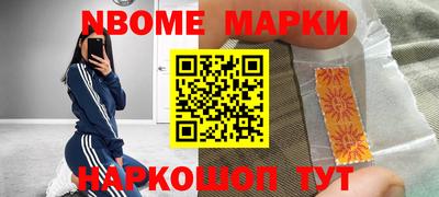 mdma Кимры