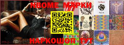 mdma Кимры