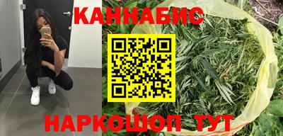 кокаин премиум Кинель