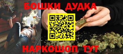 mdma Кимры
