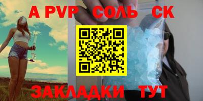 MDMA Кингисепп
