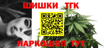 MDMA Кингисепп