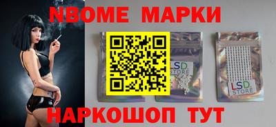 mdma Кимры