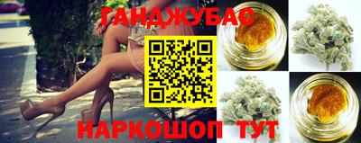 MDMA Кингисепп