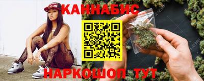 кокаин премиум Кинель