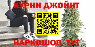 MDMA Кингисепп