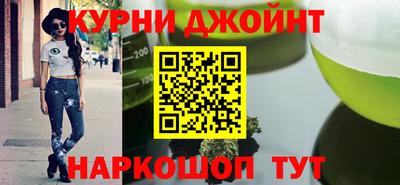 MDMA Кингисепп