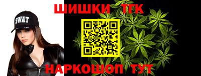 MDMA Кингисепп