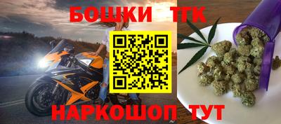 кокаин премиум Кинель