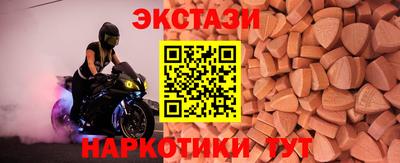 mdma Кимры