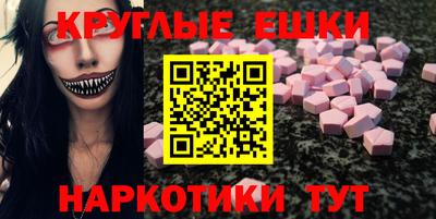 mdma Кимры