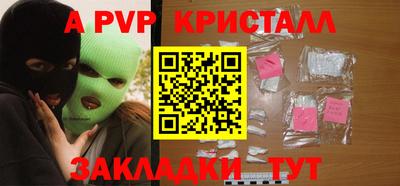 mdma Кимры