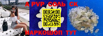 MDMA Кингисепп
