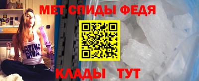 mdma Кимры