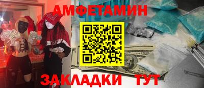 mdma Кимры