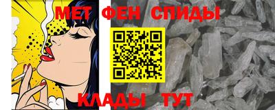 MDMA Кингисепп