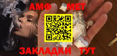 кокаин премиум Кинель