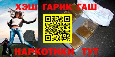 mdma Кимры