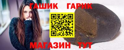 кокаин премиум Кинель