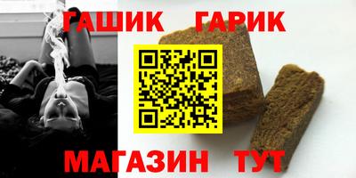 MDMA Кингисепп