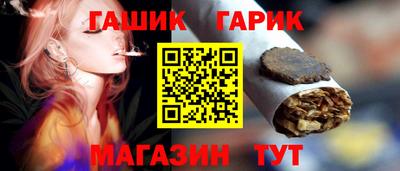 mdma Кимры