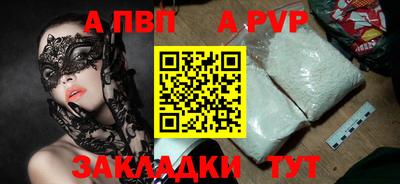 MDMA Кингисепп