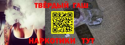 mdma Кимры