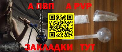 MDMA Кингисепп