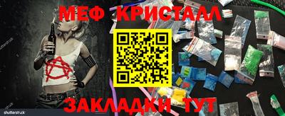 кокаин премиум Кинель