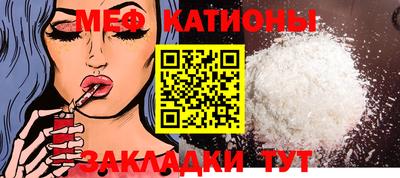 MDMA Кингисепп