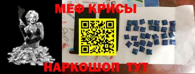 кокаин премиум Кинель